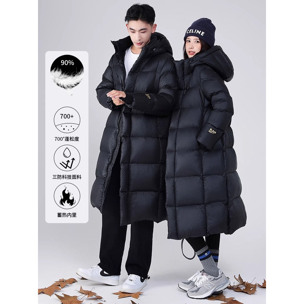 反季清仓黑金男女同款时尚羽绒服-1