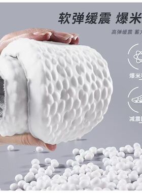 艾草踩屎感鞋垫运动加厚