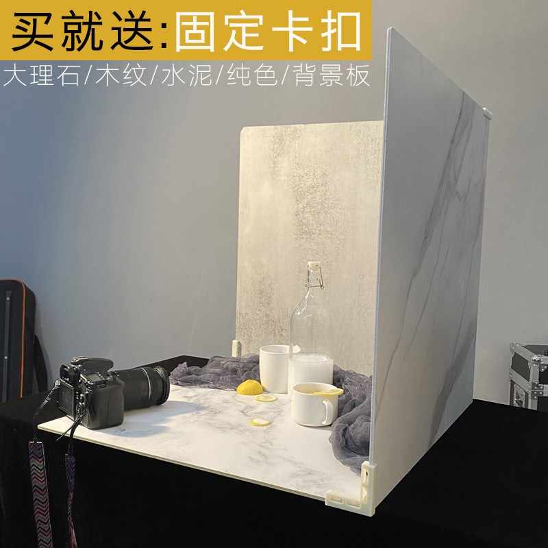 攝影背景紙pvc-新人首單立減十元-2021年11月淘寶海外