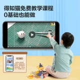 Сверхлегкая глина, детский космический пластилин, набор инструментов, 24 цветов, «сделай сам»