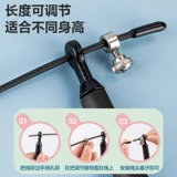 Deli Anginet F4137 Стальная проволока пропускает 2,8 млн. Регулируемая физическая тренировка