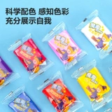 Сверхлегкая глина, детский космический пластилин, набор инструментов, 24 цветов, «сделай сам»