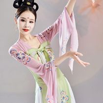 Han Fu Classical Dance Exercises with Female Relaxed China Dance Modern Folk Dance Serving Broadlegged Pants Flutter and Costume Costumes