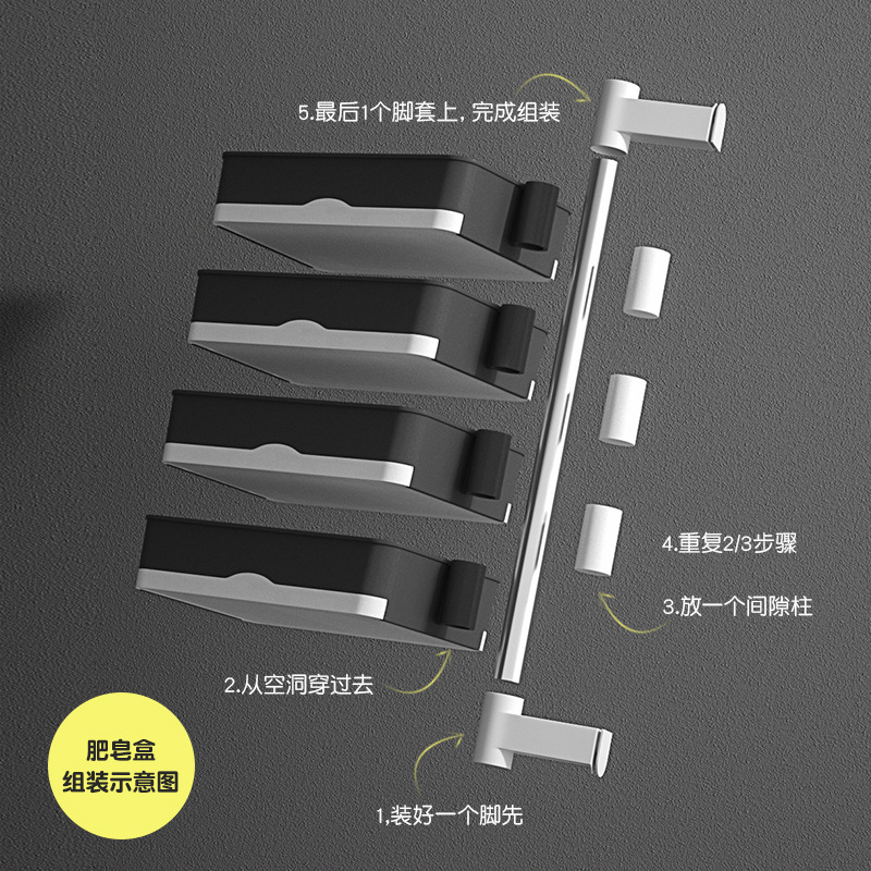 肥皂盒免打孔香皂架卫生间置物架吸盘壁挂式沥水创意宿舍家用双层-图2