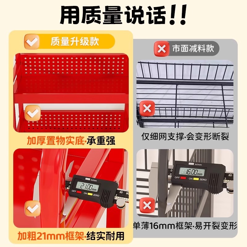 Snack shelf supermarket display rack