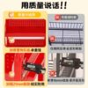Snack shelf supermarket display rack