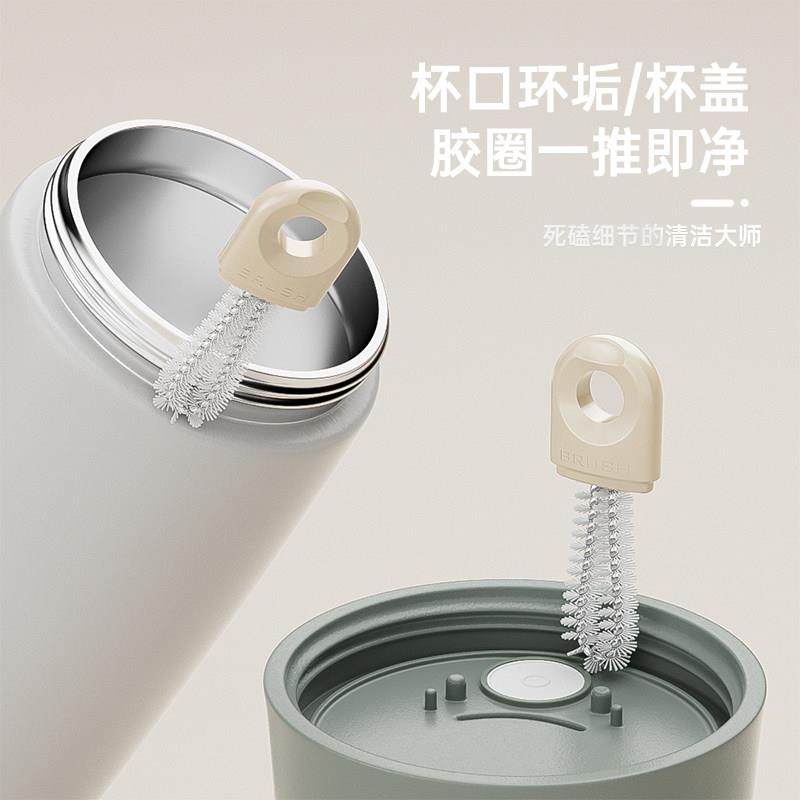 洗杯刷洗杯子专用刷子长柄多功能刷杯子神器杯盖刷专用清洁海绵刷,淘宝优惠券,粉丝福利购,淘宝优惠卷