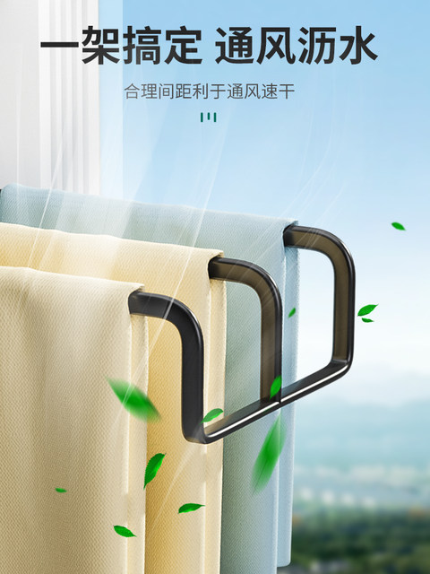 Wipe rack kitchen utility tools