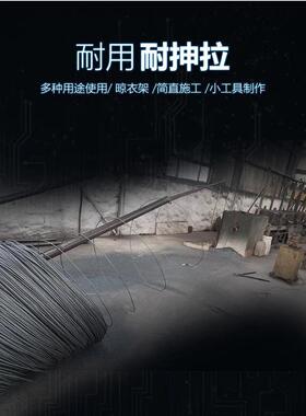 黑铁丝退火铁丝镀锌前铁丝建筑工地绑丝铁丝线扎丝软铁丝8号-22号