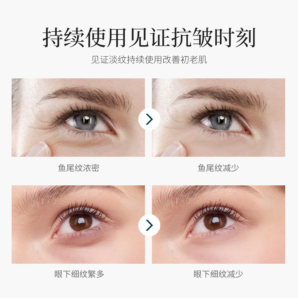 韩以面部护理水乳护肤套装化妆品女 韩以面部护理套装