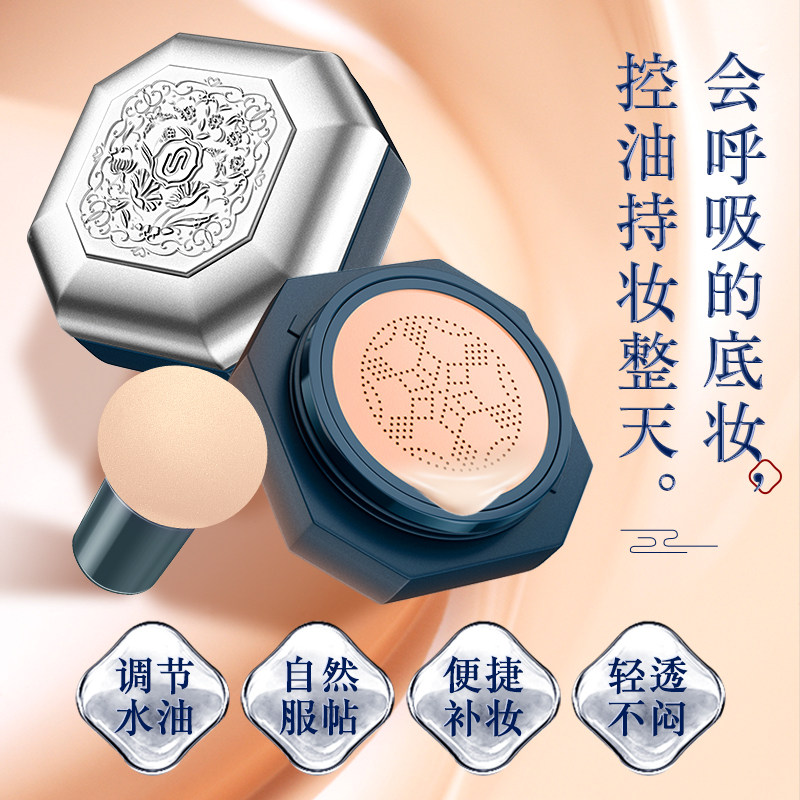 花西苗族子礼盒套装初学者套装礼盒 韩以彩妆套装