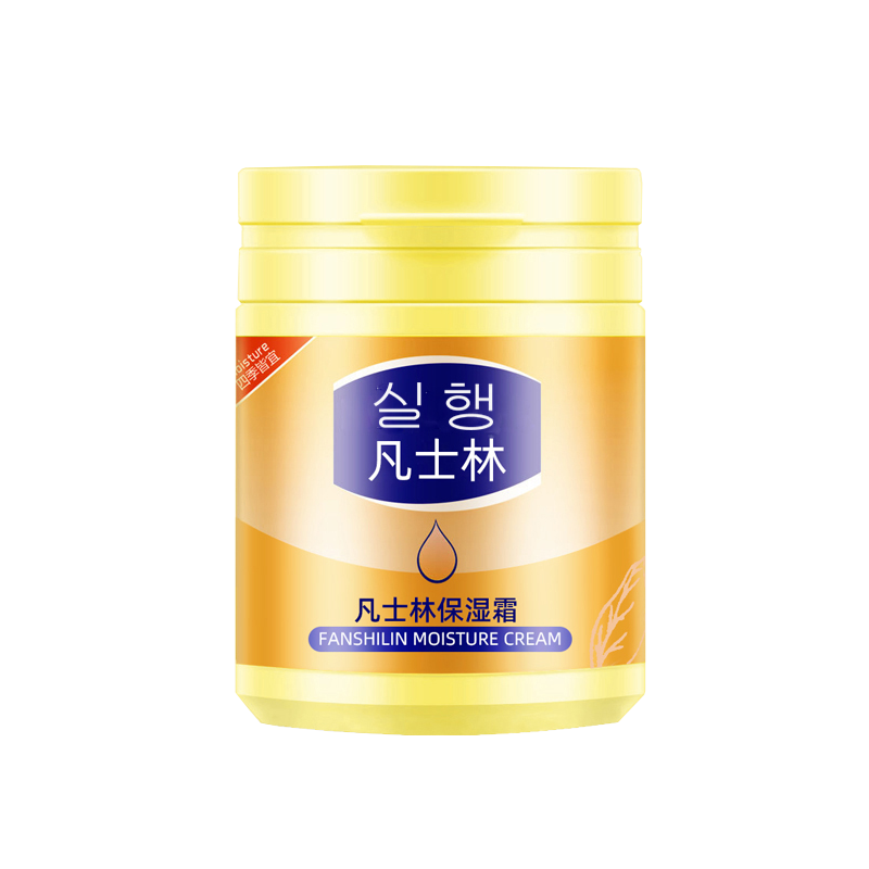 韩以凡士林保湿霜滋润补水燥护手霜 韩以乳液/面霜