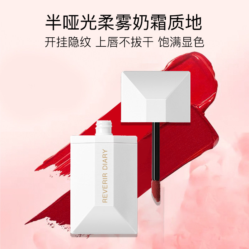 完美名片唇釉日记女丝绒雾面口红 韩以唇彩/唇蜜/唇釉
