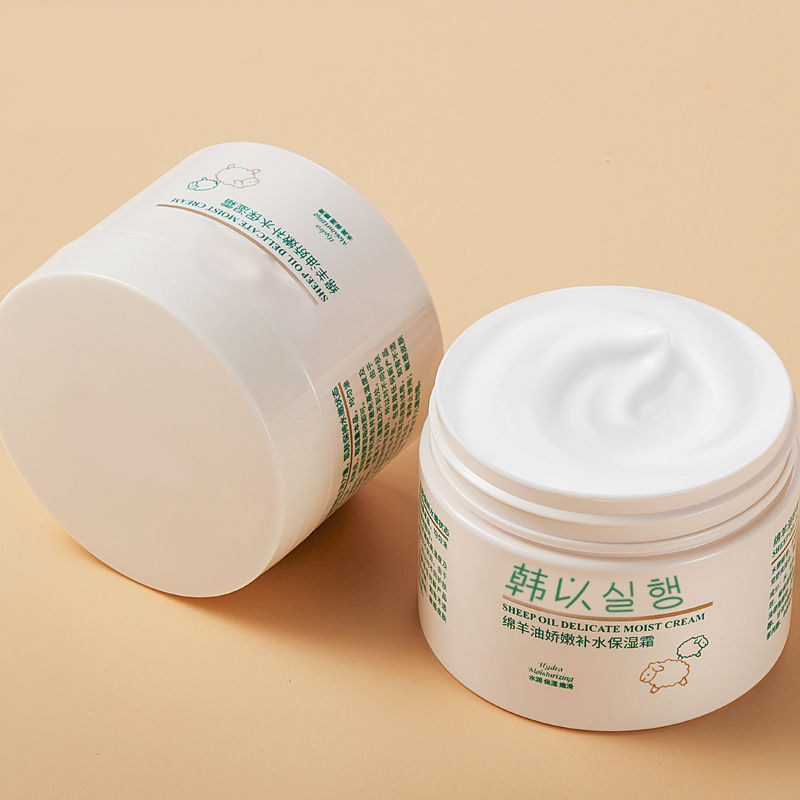 韩以绵羊油滋润身体乳秋冬护手霜 韩以乳液/面霜