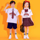 Primary school student performance clothing, children's cheerleading sports meeting group class uniform, chorus poetry recitation clothing