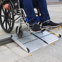 Promotion New Pint Portable Accessible Channel Removable Aluminum Alloy Slope Road Board Step Board Wheelchair Ramp Board