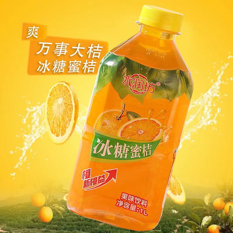 【1L大瓶装茶饮料】冰红茶冰糖雪梨酸梅汤绿豆汤蜜桃多等多口味 - 图1