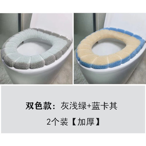 加厚马桶垫坐垫家用通用坐便套秋冬四季加绒套垫马桶圈座便器暖垫 - 图0