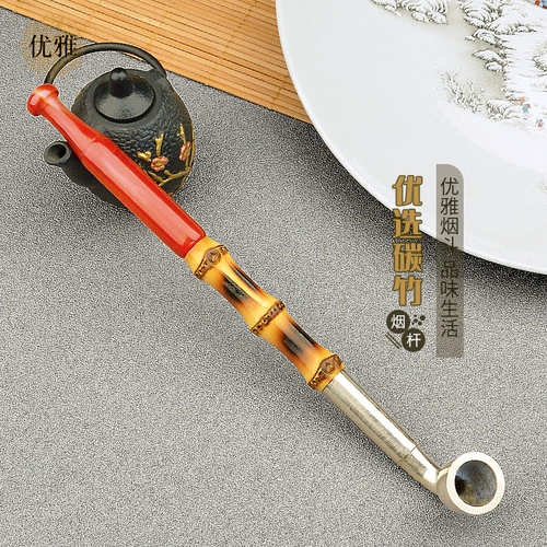 Мужская элегантная старомодная медная бамбуковая короткая портативная курительная трубка ручной работы