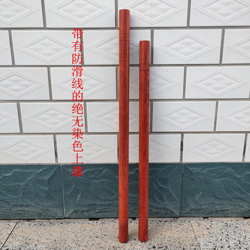 红花梨木棍武术长棍短棍健身太极养生杖红木棍子齐眉棍鞭杆防身棍 - 图2