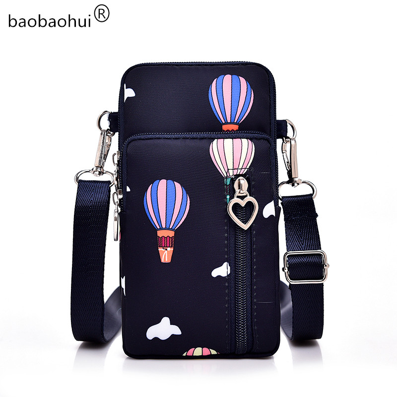 2020新款韩版手机包斜挎夏天小包包 baobaohui手机包