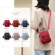 Lightweight and versatile one-shoulder crossbody mobile phone bag