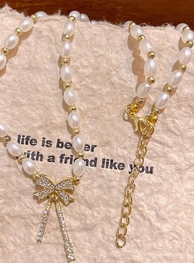 法式复古温柔气质珍珠项链