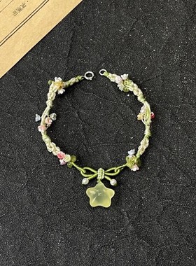 绿水晶mini小星星五彩小花手链