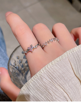 粉色爱心锆石戒指女轻奢小众