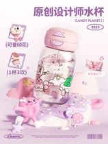 Water glasses girl high face value Summer portable plastic kettle cute large capacity with straw child mug