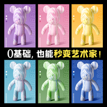 Net Red Fluid Bear Handmade Diy Paint Violent Bear Large Size Material Bag Homemade Graffiti White white Bear Pendulum