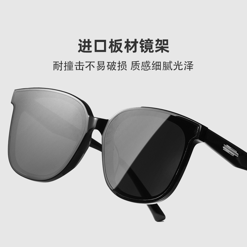 eyecroxx眼镜旗舰店乘号新款高级感防晒墨镜