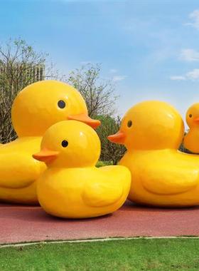 户外卡通大黄鸭玻璃钢雕塑手打柠檬茶店铺壁挂小黄鸭装饰打卡摆件