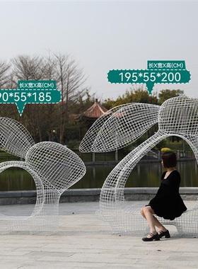 户外不锈钢镂空兔子座椅雕塑园林公园售楼处大象蜗牛动物美陈摆件