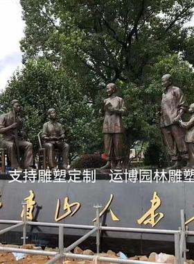 广场铸铜人物定制户外小吃铜像古代景观小品民俗大型城市雕塑厂家