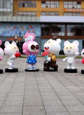 户外大型卡通兔摆件创意玻璃钢网红打卡雕塑商场美陈公仔公园装饰