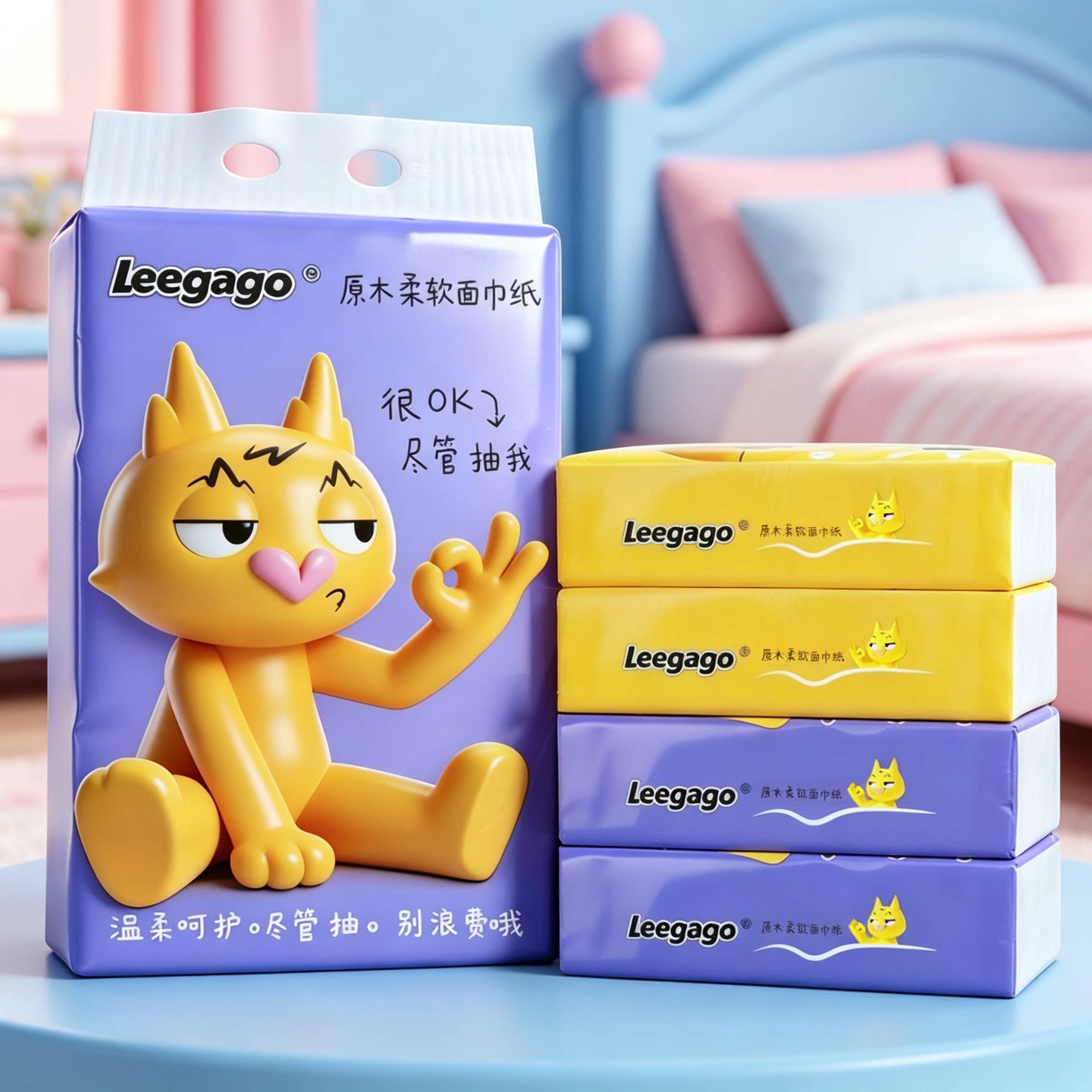 leegago卡通印花抽纸5层加厚60抽