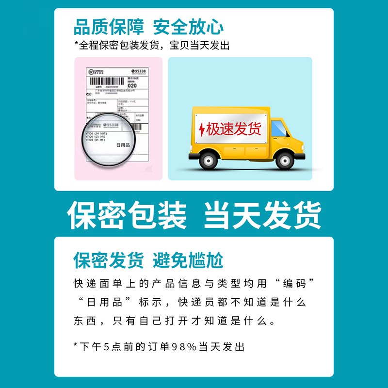 极美刻验孕试纸测hcg早早孕精准验孕快速检测怀孕试纸测孕试纸T - 图3