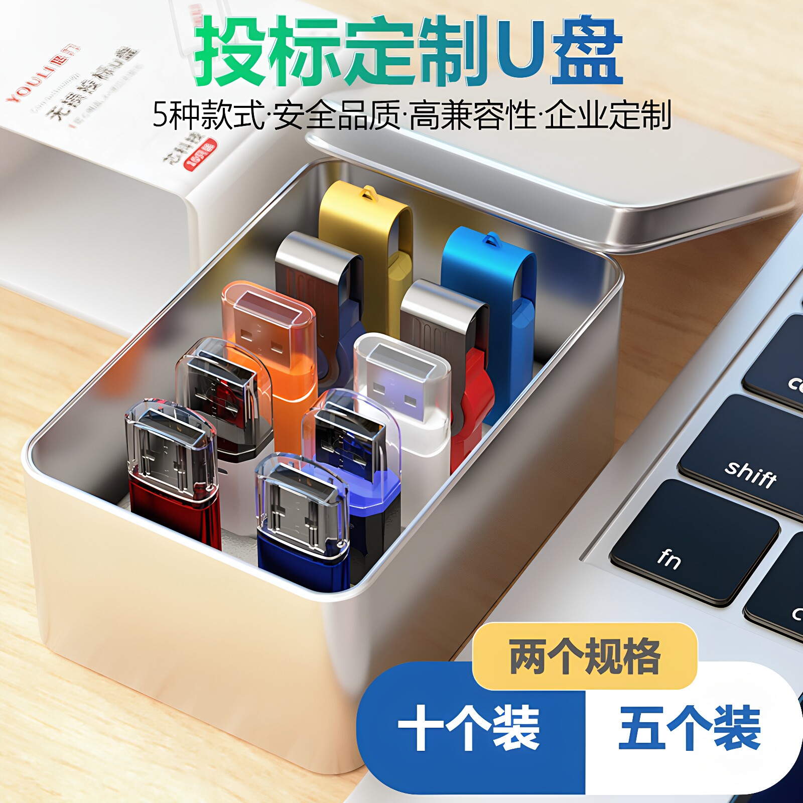 图2