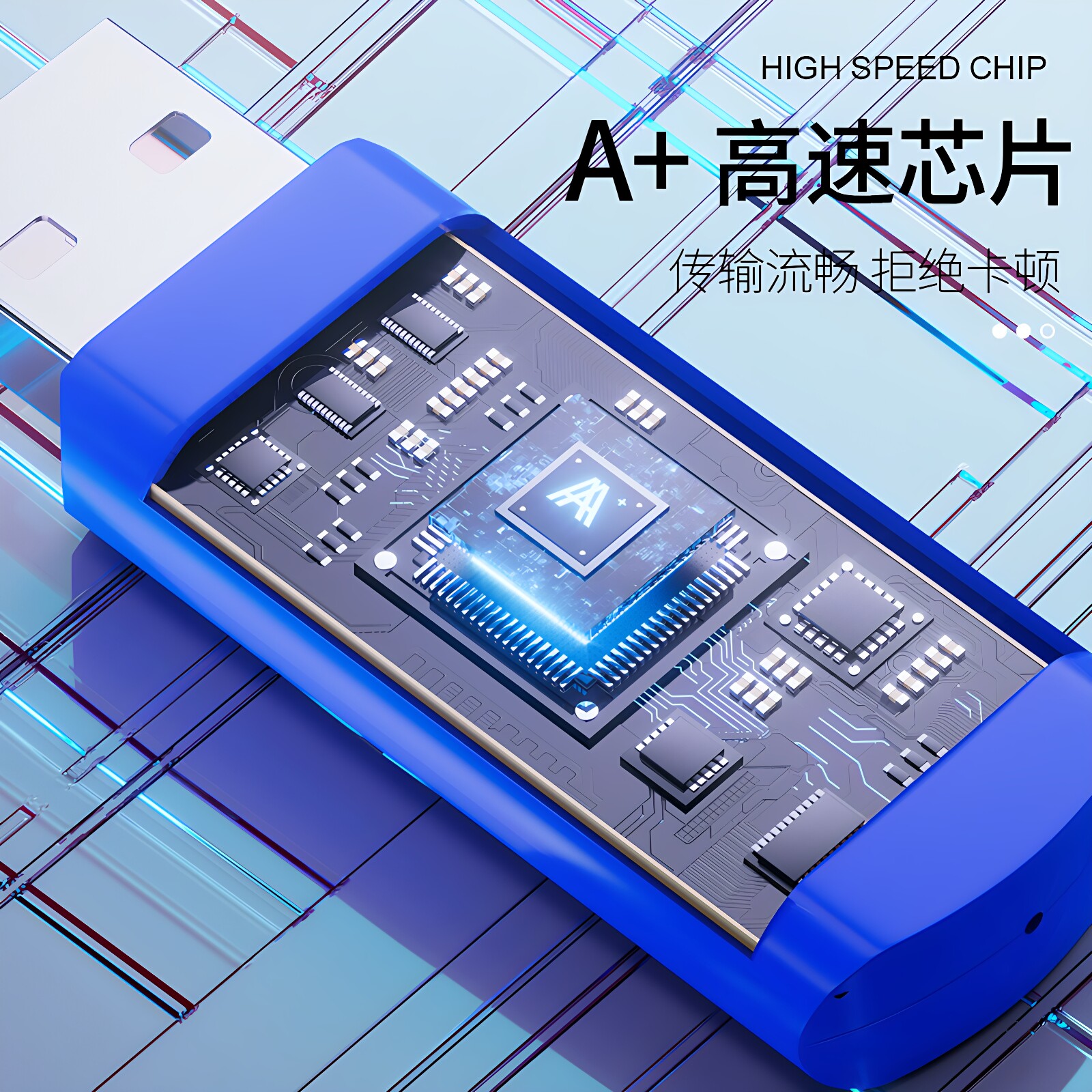 图4