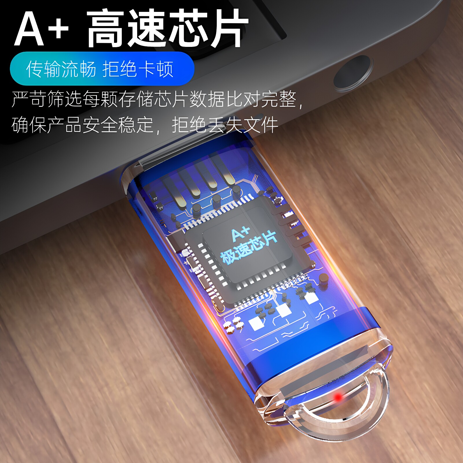 图5