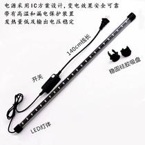 Led waterproof light fish tank Aquarium Aquarium Diving Water Grass Lighting Equipment Super Bright Water Seven Color LED Lights Tricolour