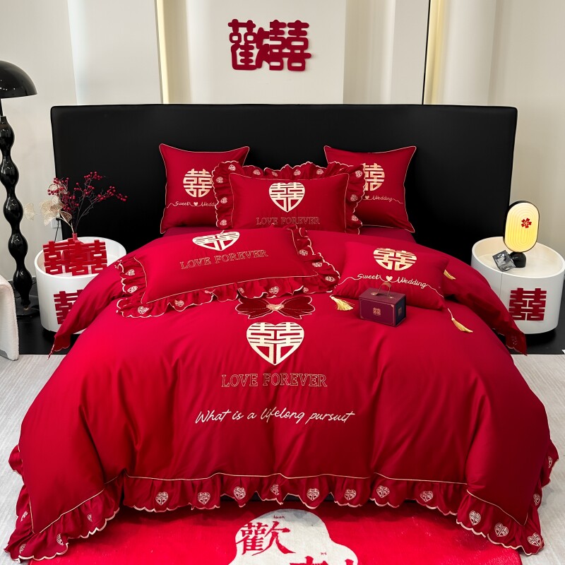 婚庆四件套大红色全棉刺绣新婚喜被套件纯棉婚房绣花结婚床上用品,淘宝优惠券,粉丝福利购,淘宝优惠卷