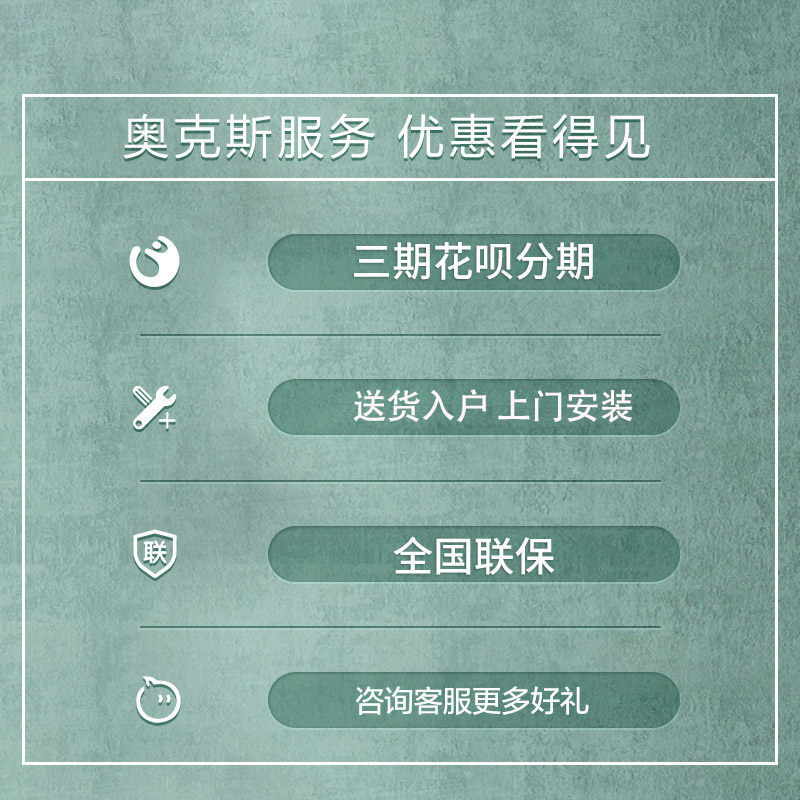 aux /奥克斯大2匹新空调柜机 奥克斯干百厚空调