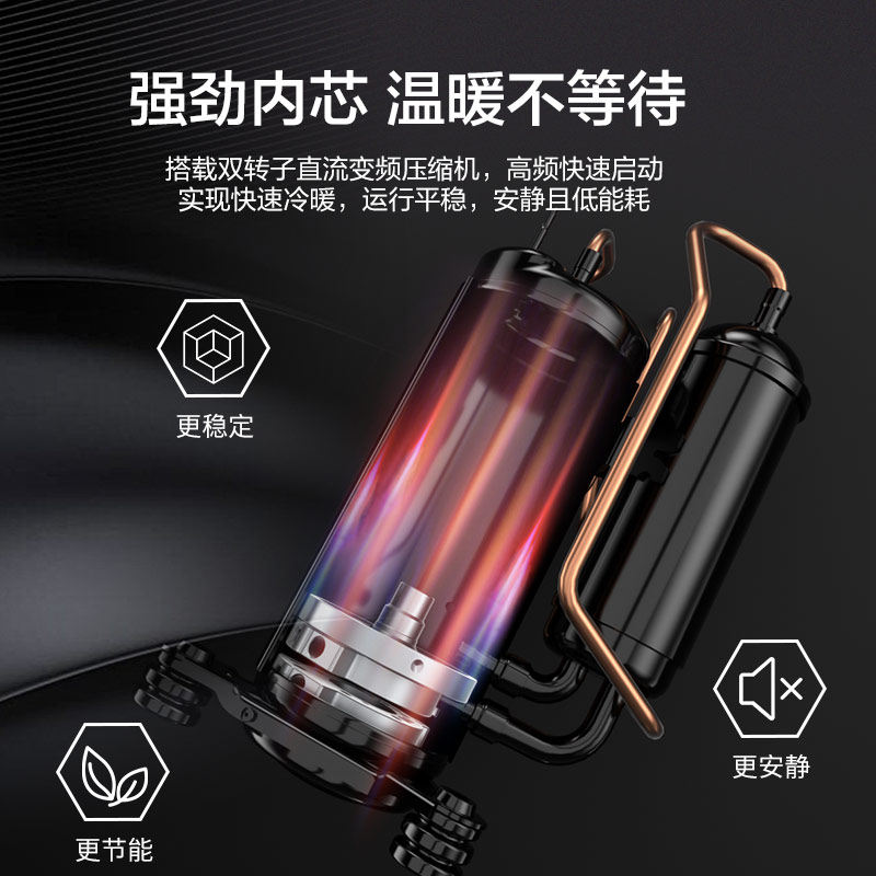 aux /奥克斯大2匹新3级柜机 奥克斯干百厚空调