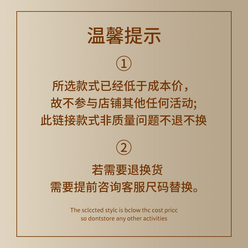 【断码特惠】美宅无痕内裤女中高腰亲肤透气2026新款女士三角短裤 - 图0