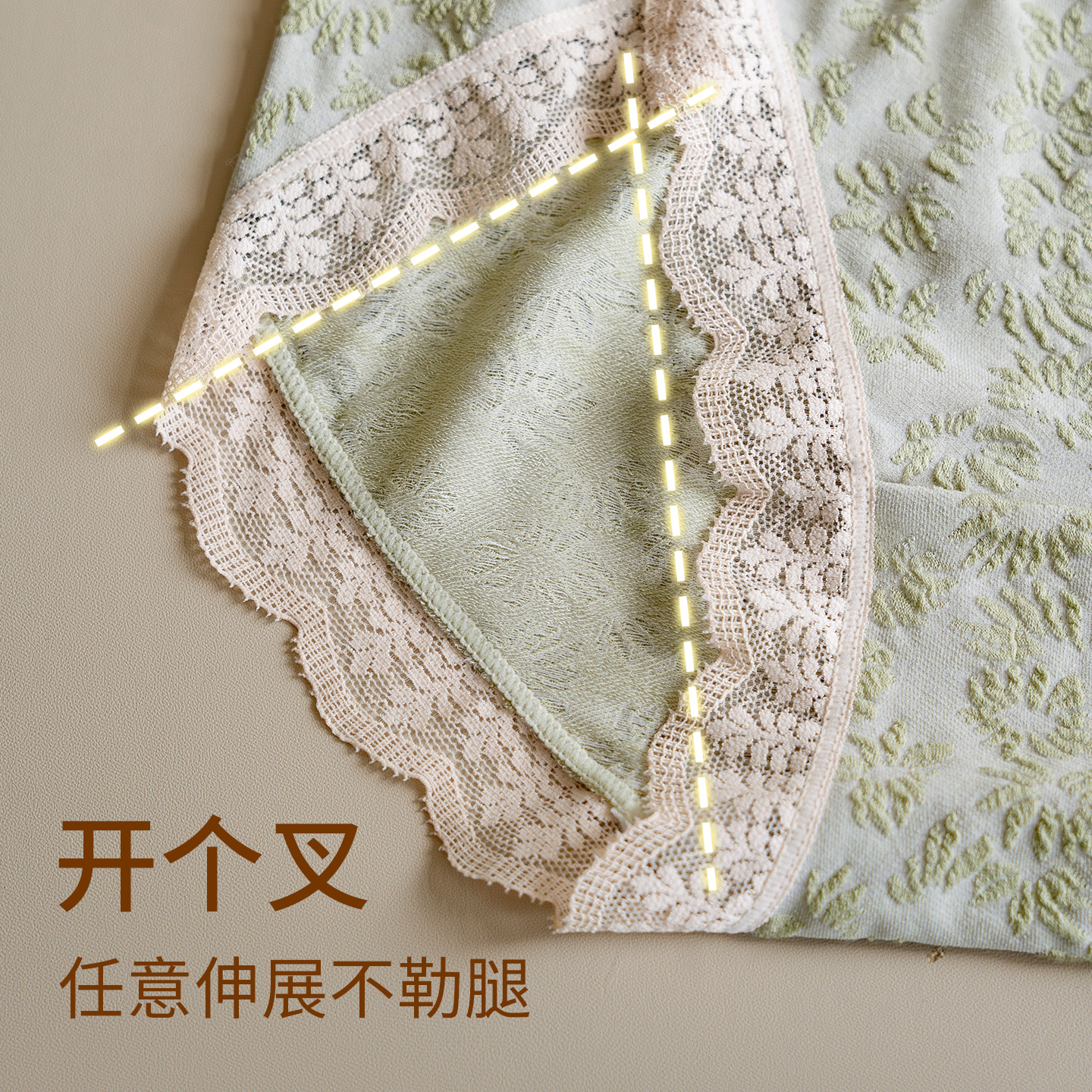 美宅蕾丝内裤女高开叉防勒腿7A级纯棉抗菌裆无痕不卷边女士三角裤 - 图2