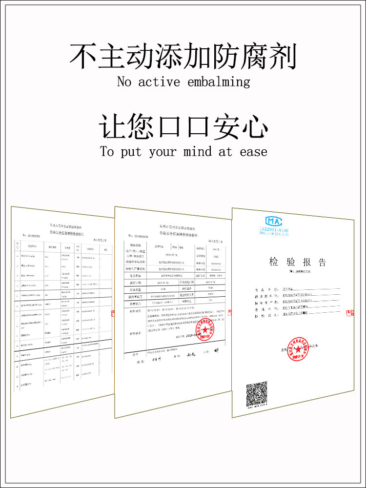 麻辣小龙虾尾冷吃熟即食真空休闲 冷小卤即食虾零食