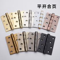 Flat open hinge wooden door stainless steel loose-leaf 4 inch 5 inch Leaf Lotus Leaf Thickening 3 0 Hinge Bearing Silent Foldout