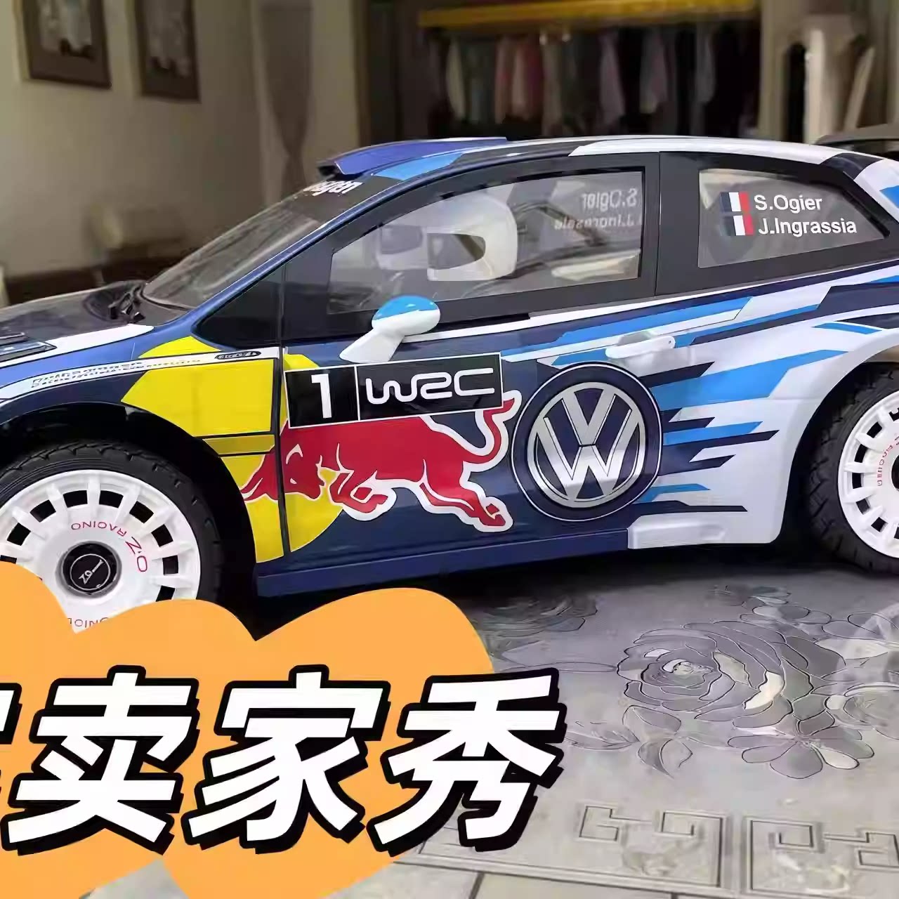 图3